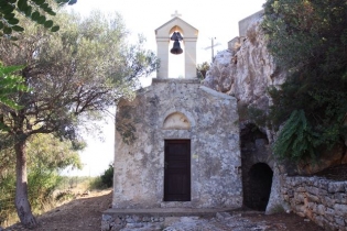 Ιερός Ναός Αγίου Γεωργίου (Πιθάρι Κυδωνίας)