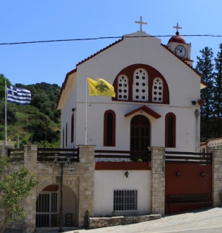 Ιερός Ναός Αγίου Ιωάννη του Προδρόμου (Μανωλιόπουλο Κυδωνίας)